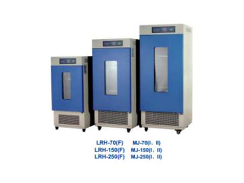 Cooling Incubator