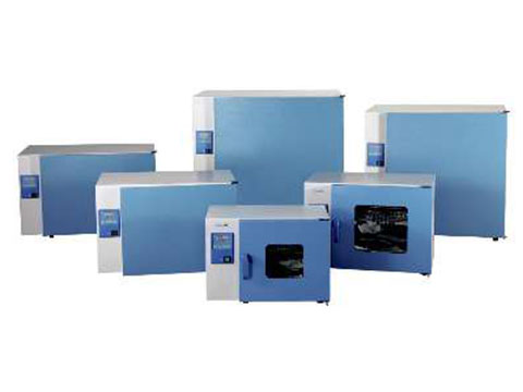 Heating Incubator