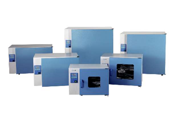 Incubator