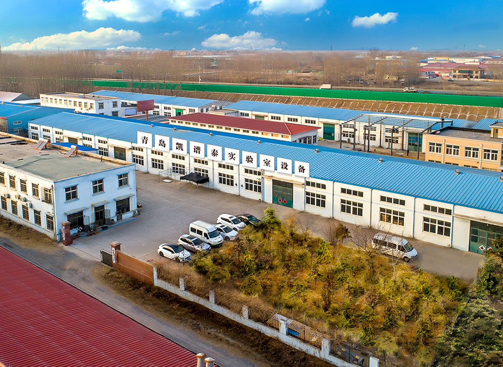 QINGDAO CAPTAIN LABCARE SCIENTIFIC CO., LTD